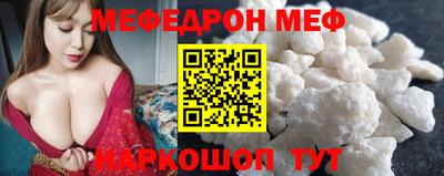 не бодяженный Вышний Волочёк