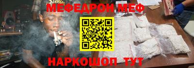 не бодяженный Вышний Волочёк