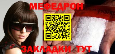 MDMA Premium VHQ Гулькевичи