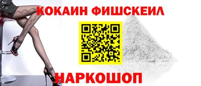 прущие грибы Гуково