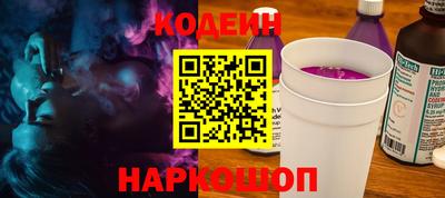 кокс Гудермес