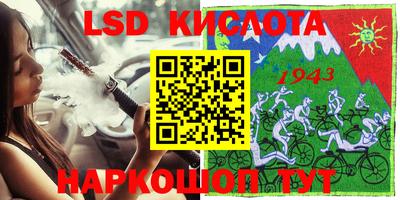MDMA Premium VHQ Гулькевичи