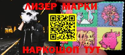 мяу мяу кристалл Вязники