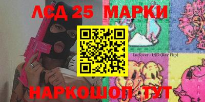 мяу мяу кристалл Вязники