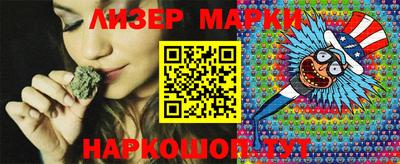 мяу мяу кристалл Вязники