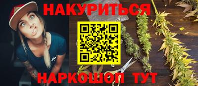 не бодяженный Вышний Волочёк
