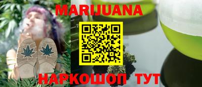 не бодяженный Вышний Волочёк