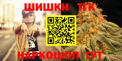 стаф Вязьма