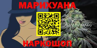 не бодяженный Вышний Волочёк
