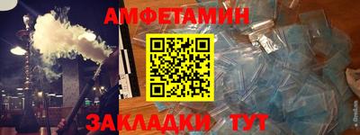 не бодяженный Вышний Волочёк