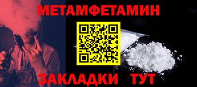 не бодяженный Вышний Волочёк