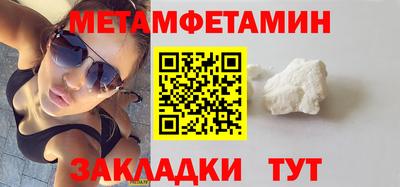 не бодяженный Вышний Волочёк