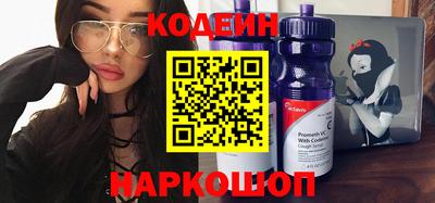 не бодяженный Вышний Волочёк