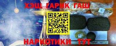не бодяженный Вышний Волочёк
